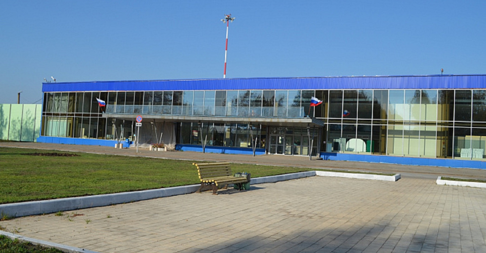 Новость