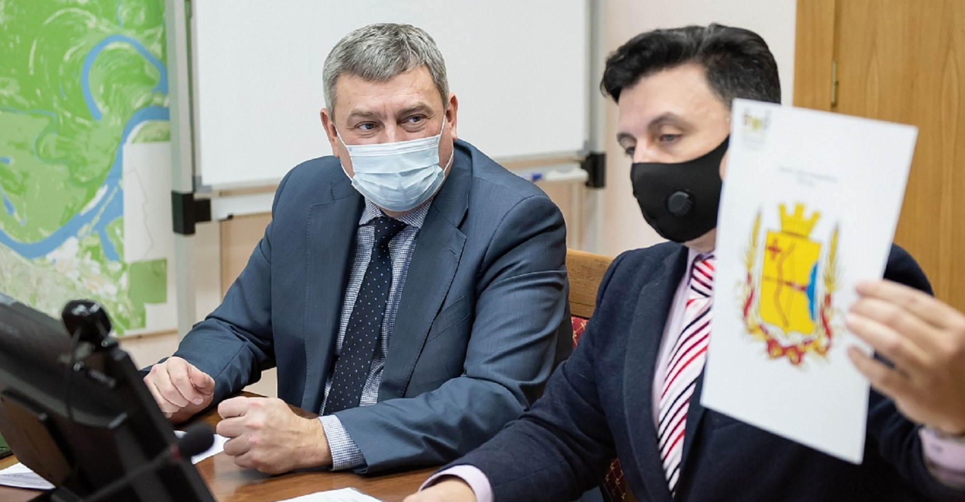 Новость