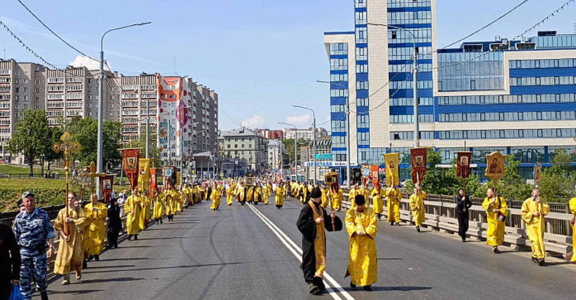 Новость