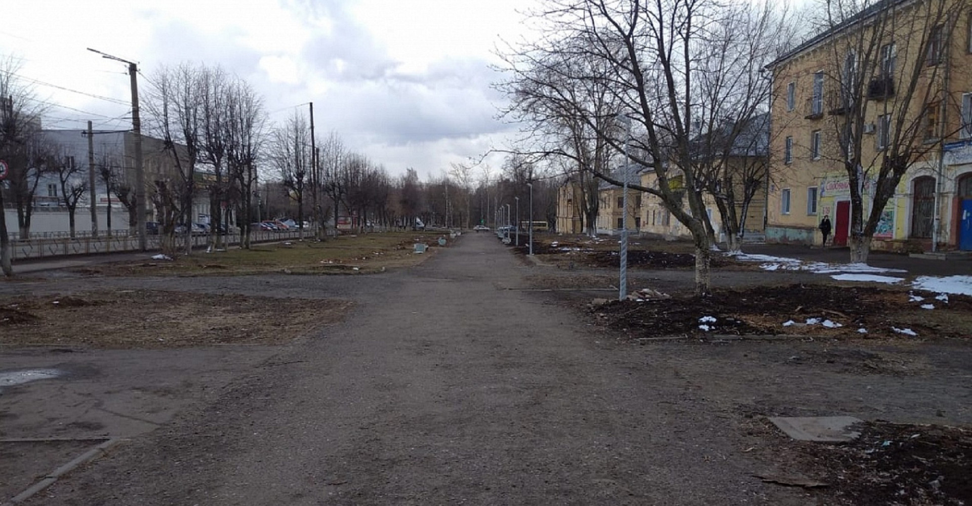 Новость