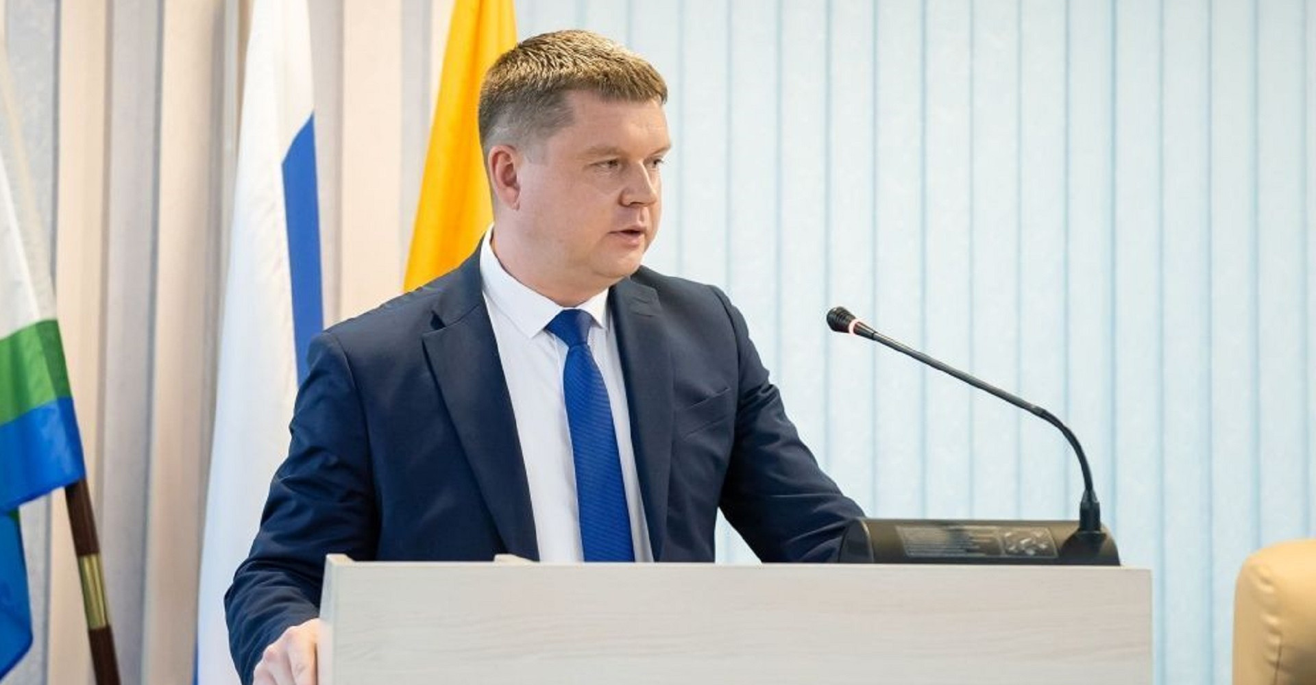 Новость