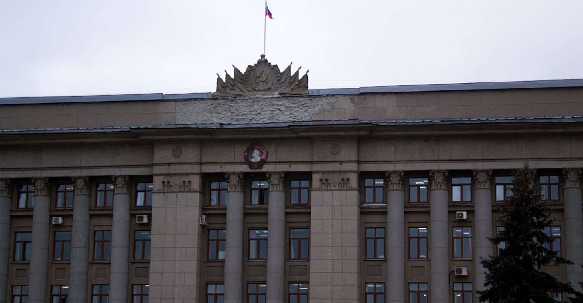 Новость