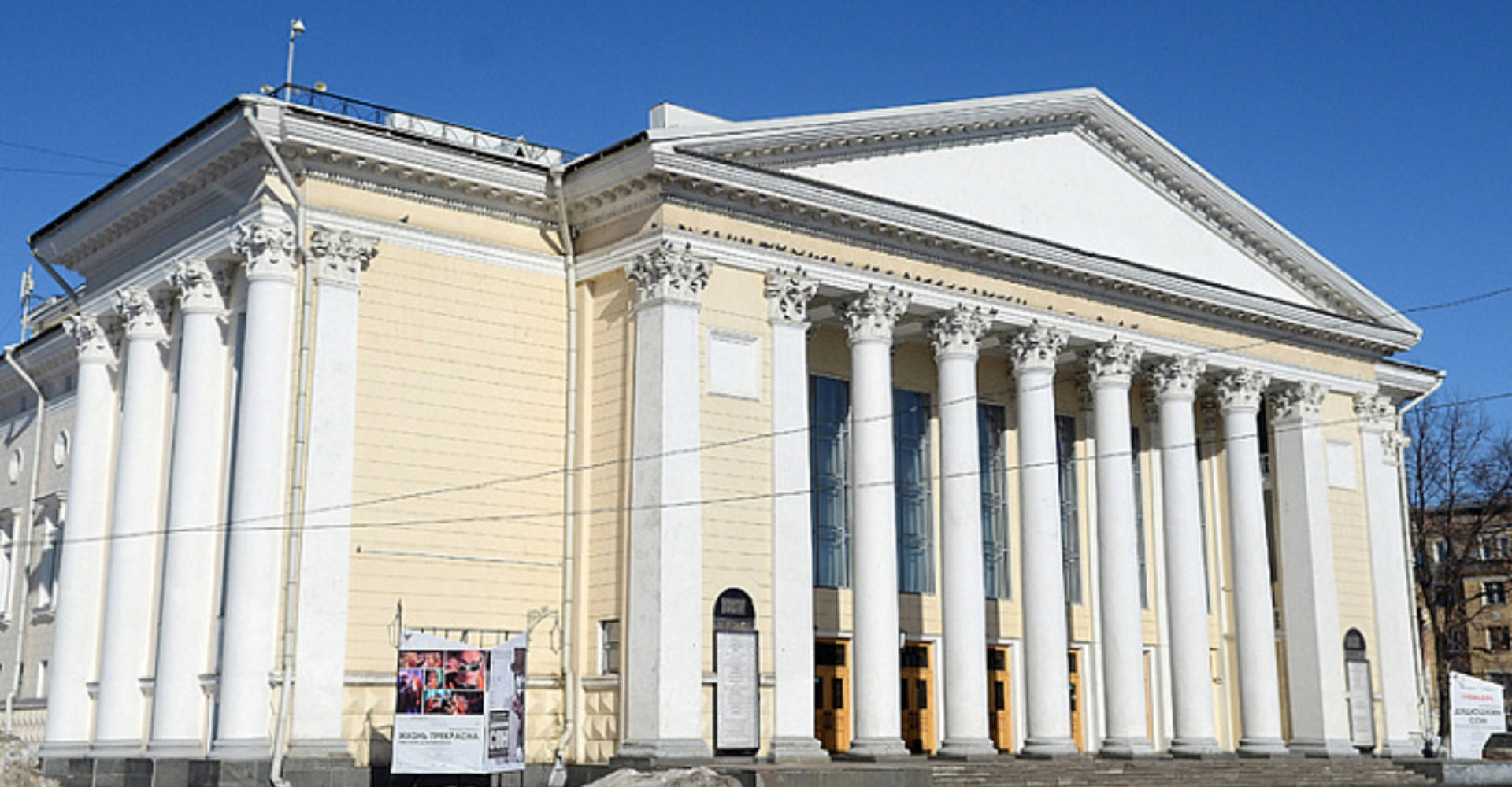 Новость
