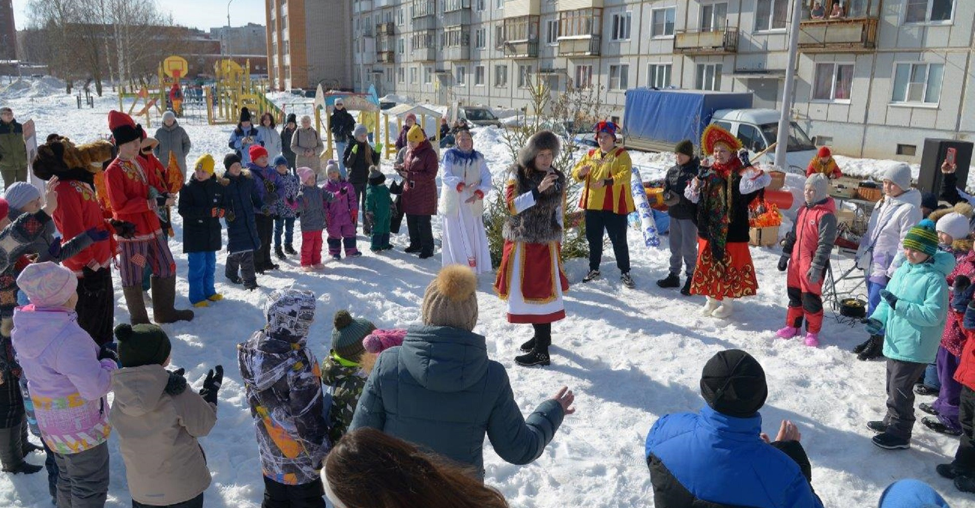 Новость