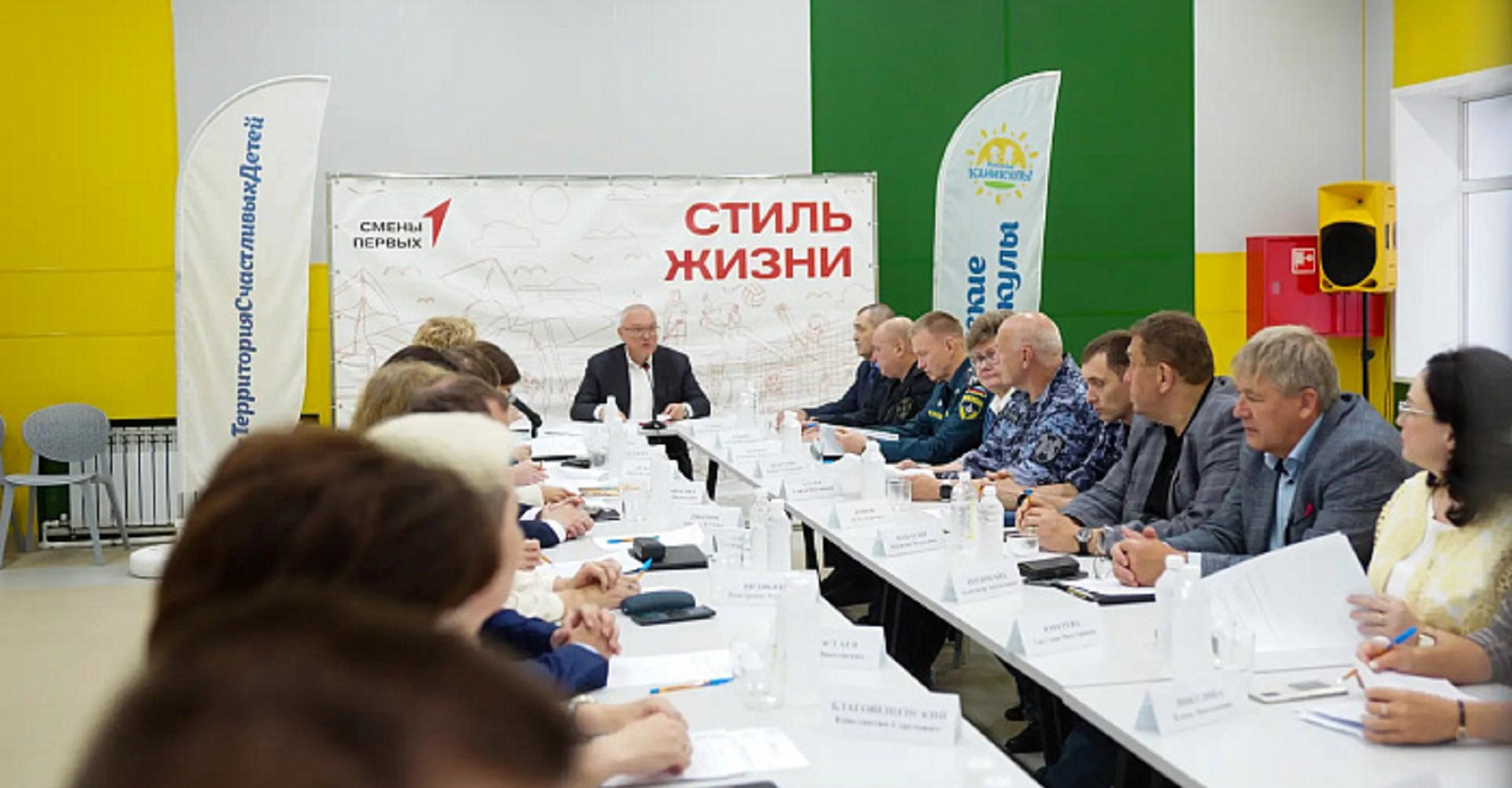 Новость