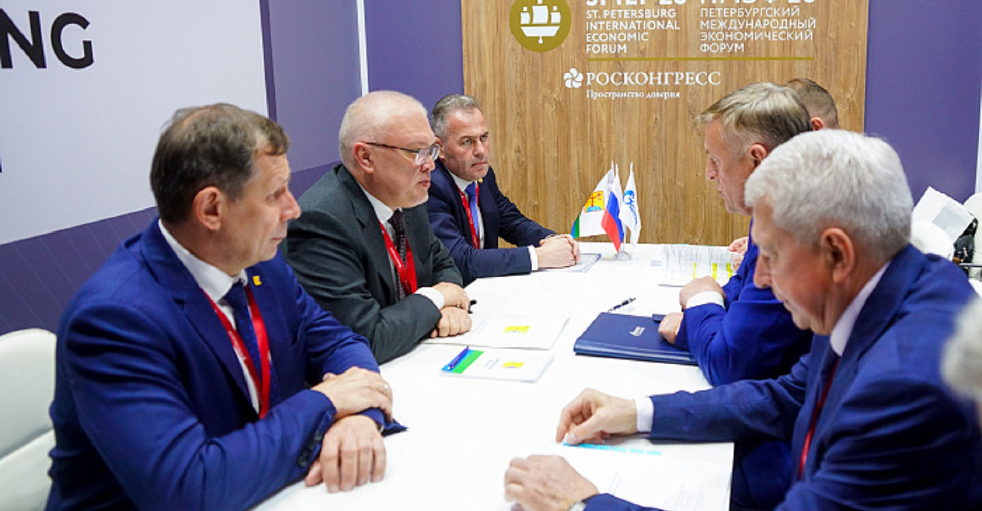 Новость