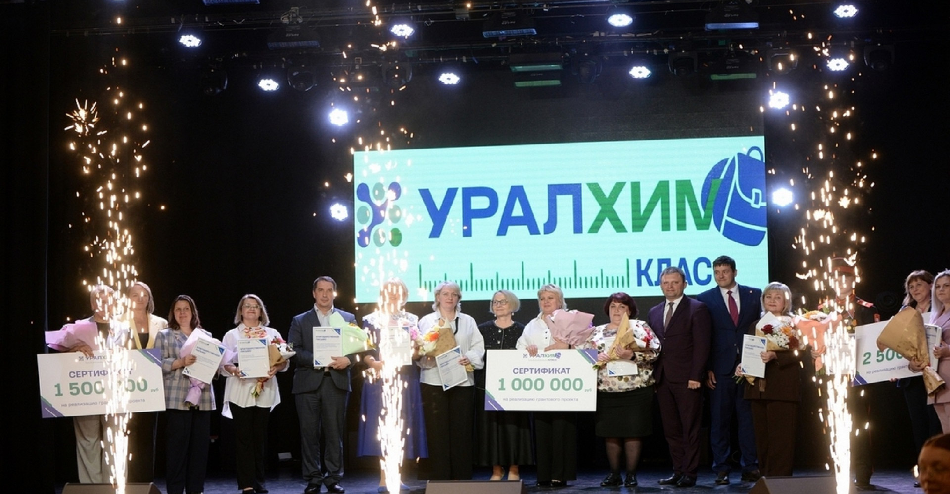 Новость