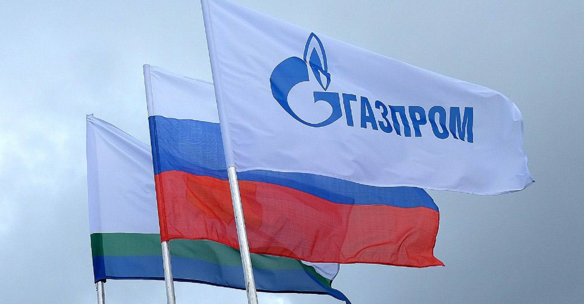 Новость