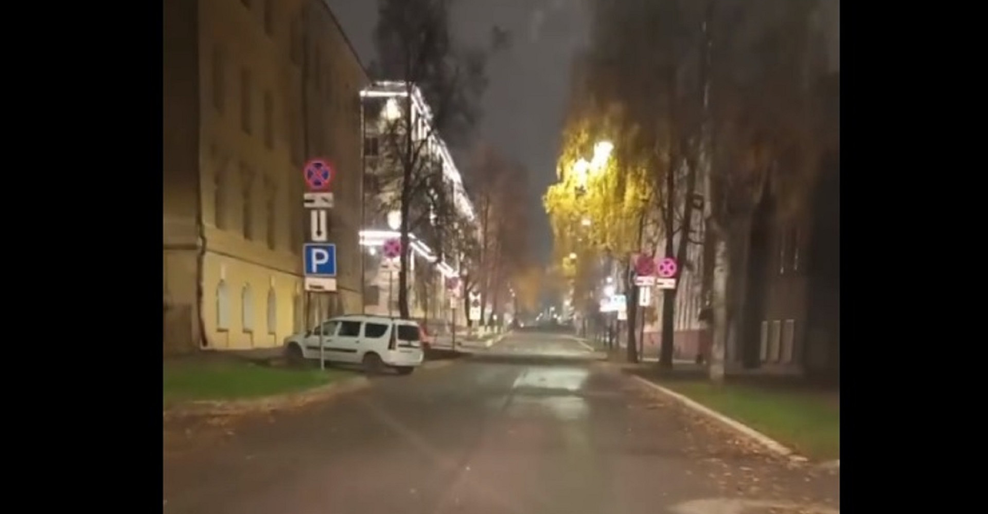 Новость