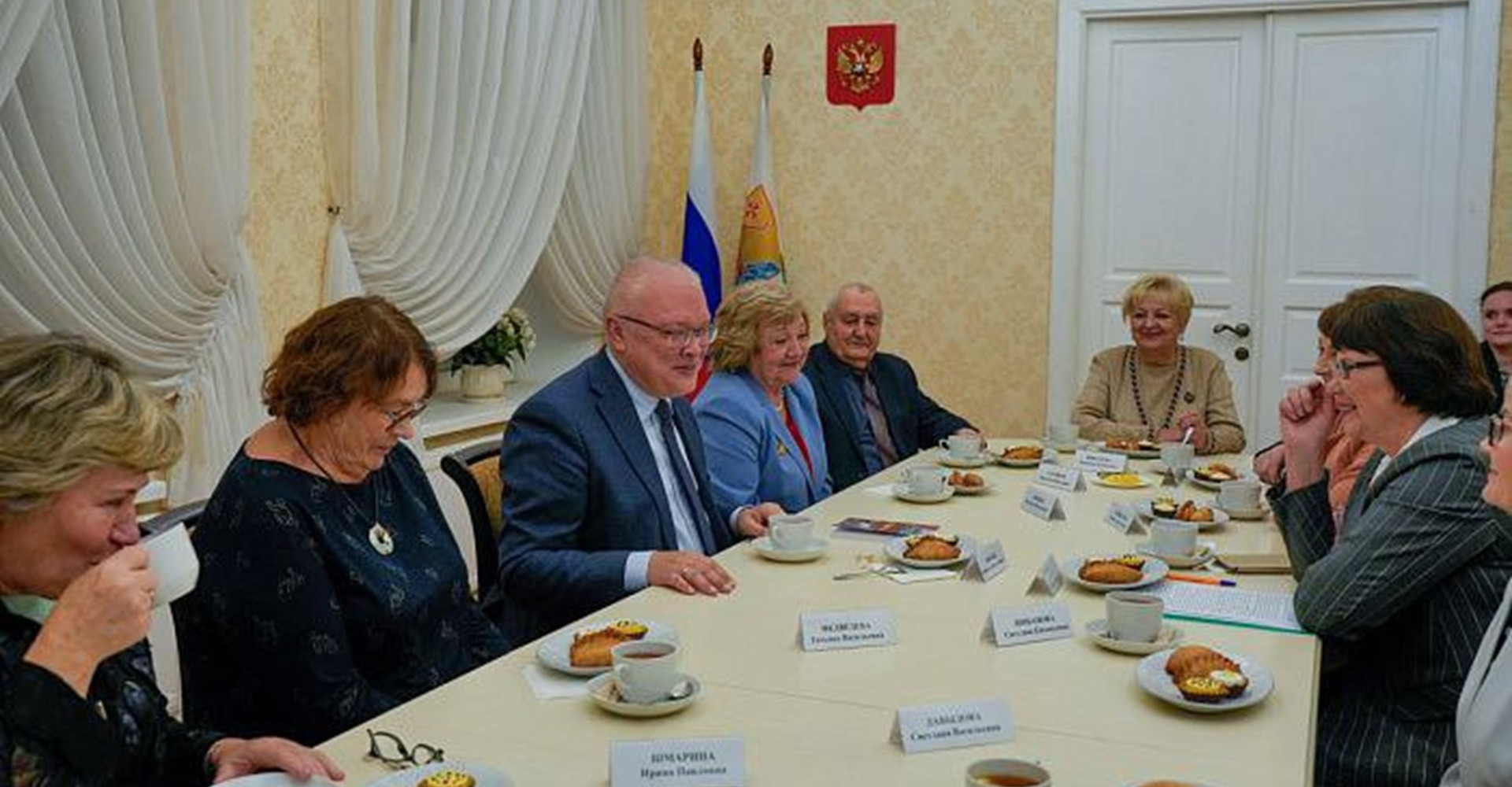 Новость