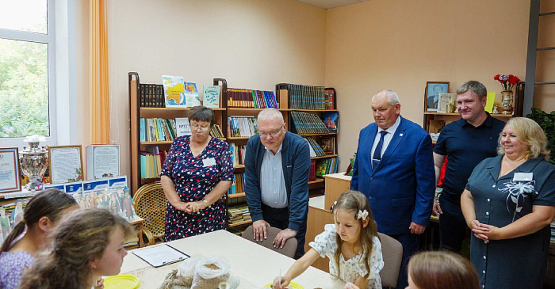 Новость