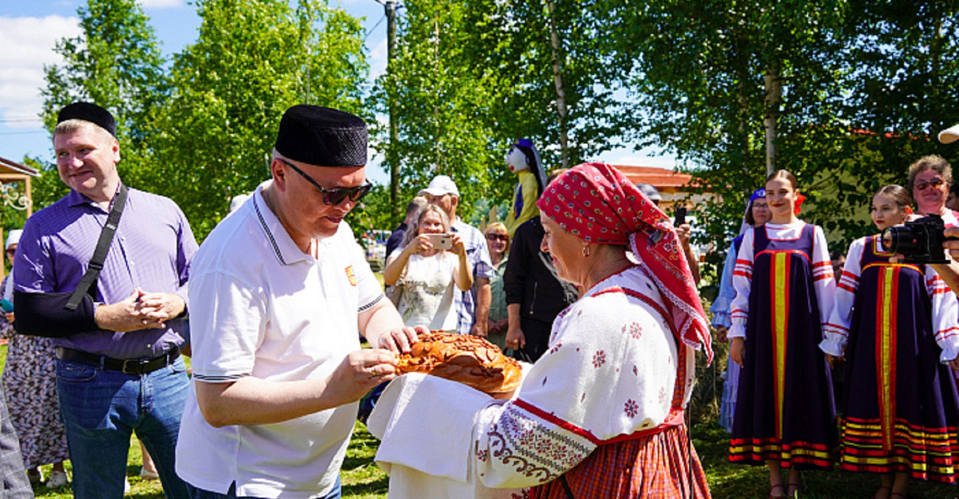 Новость