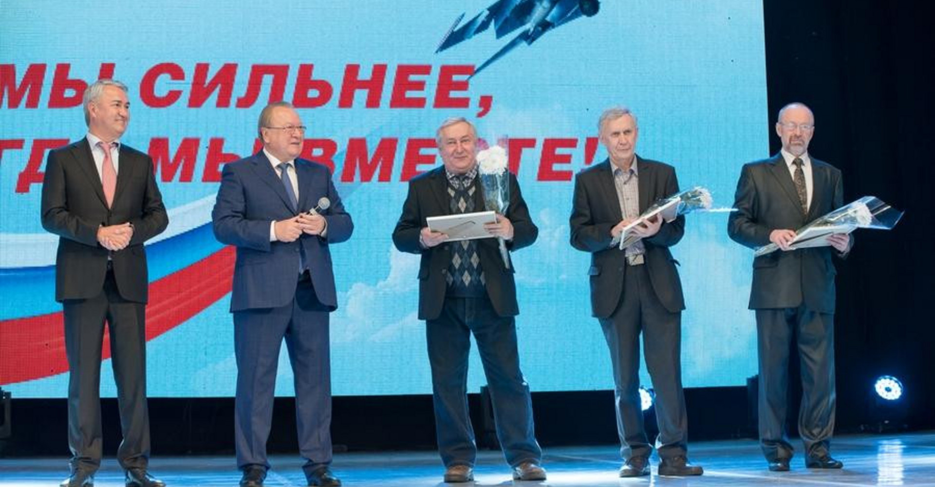 Новость