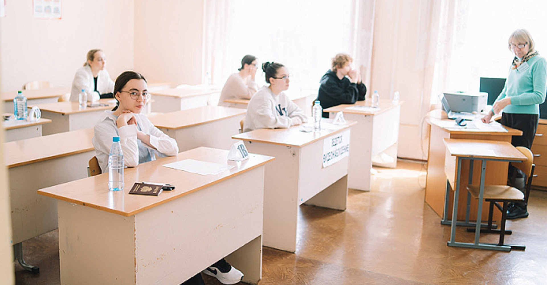 Новость