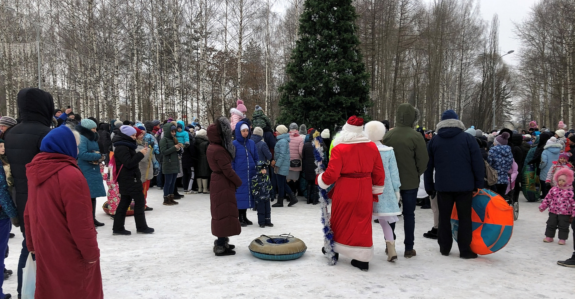Новость