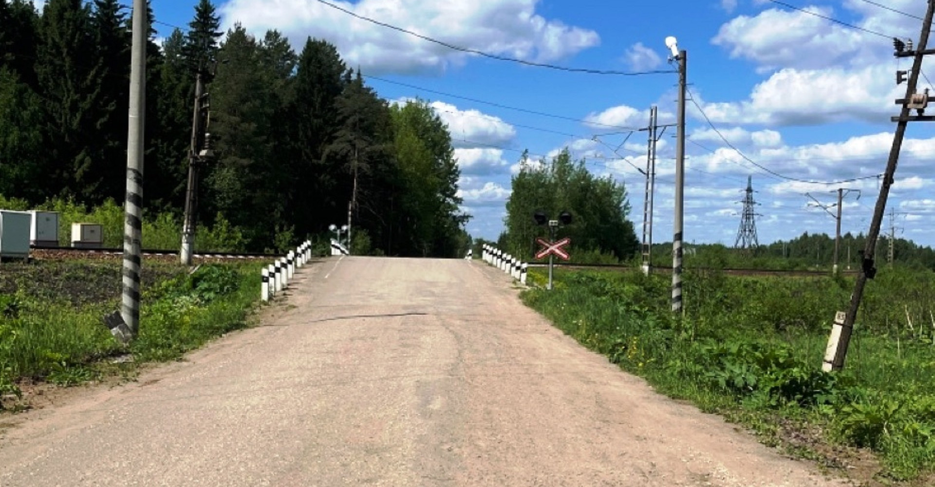 Новость