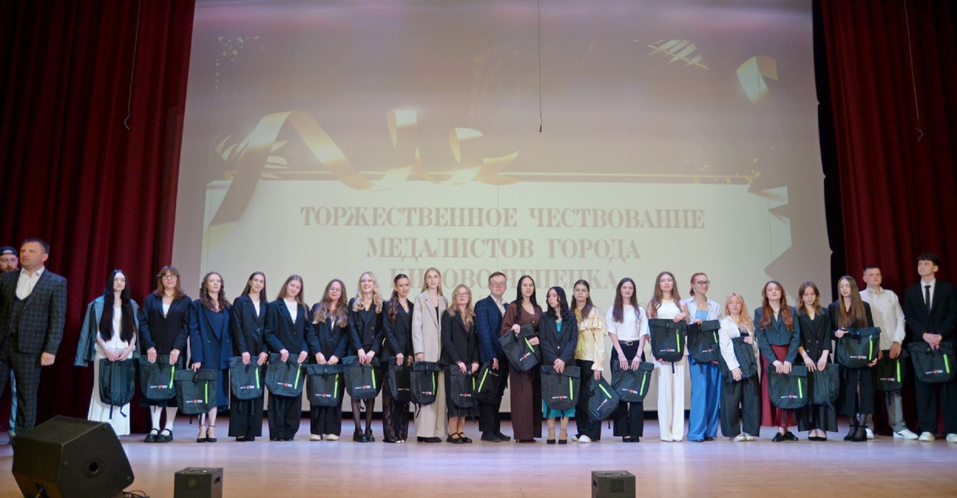 Новость