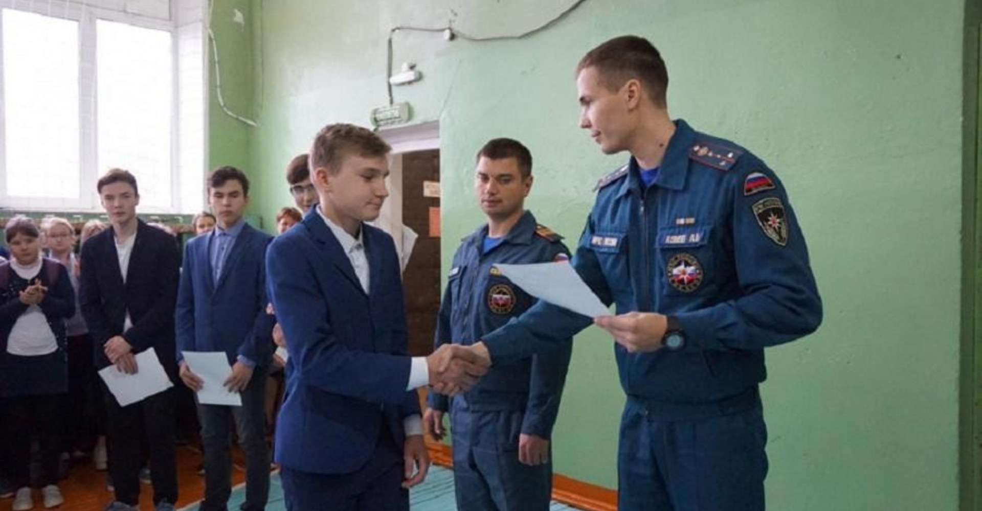 Новость