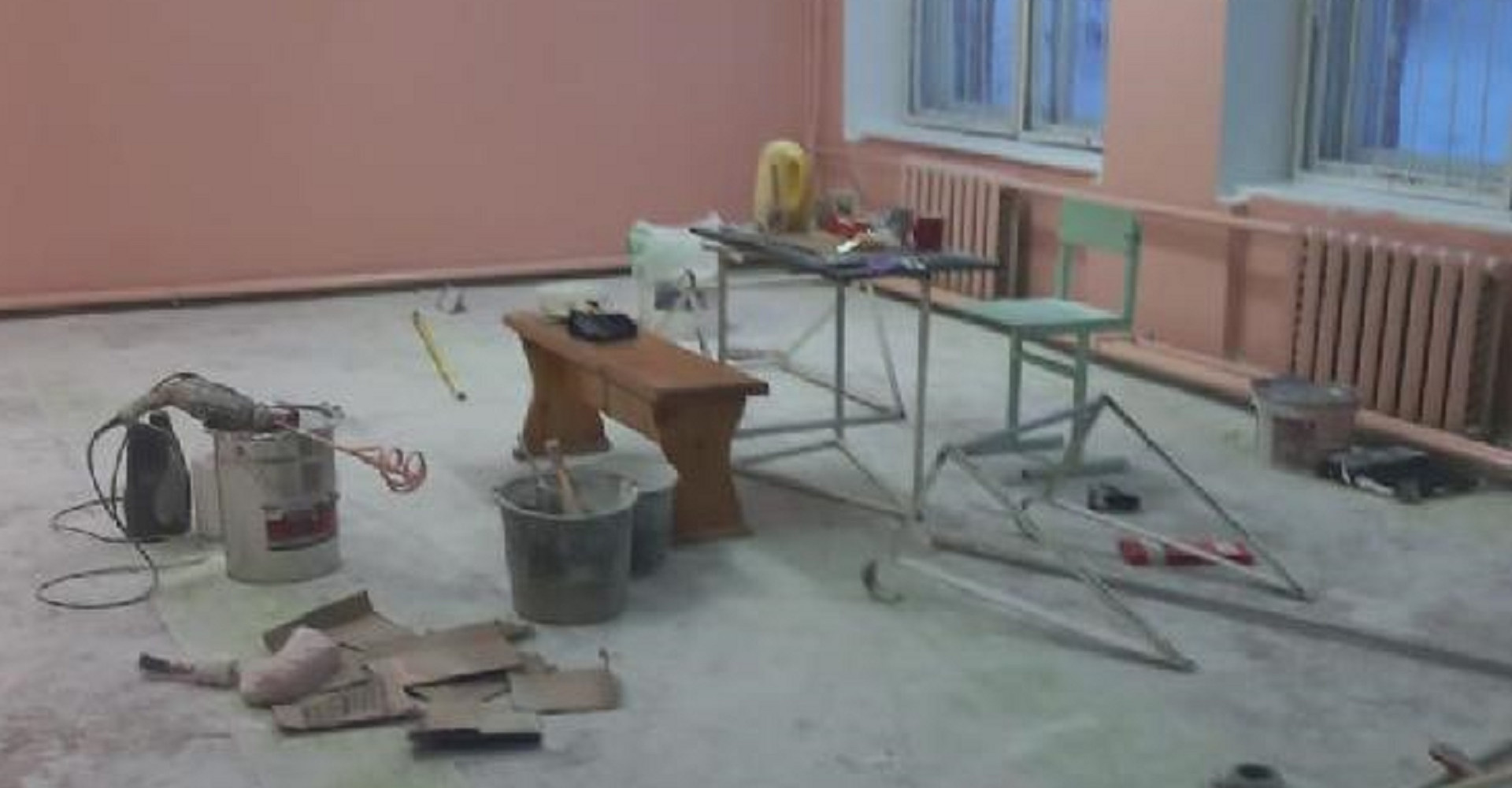 Новость