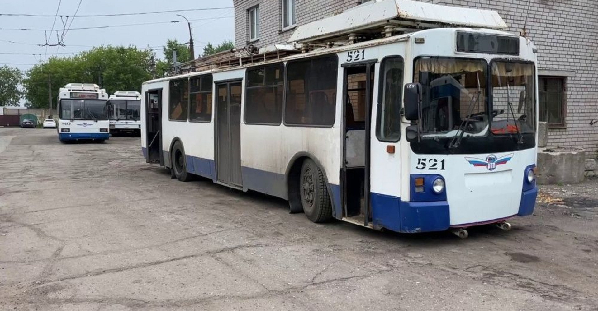 Новость
