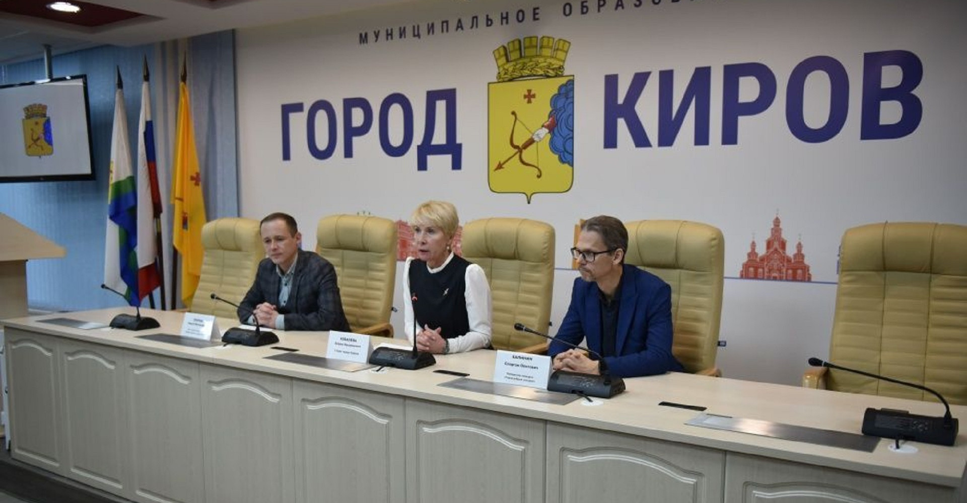 Новость
