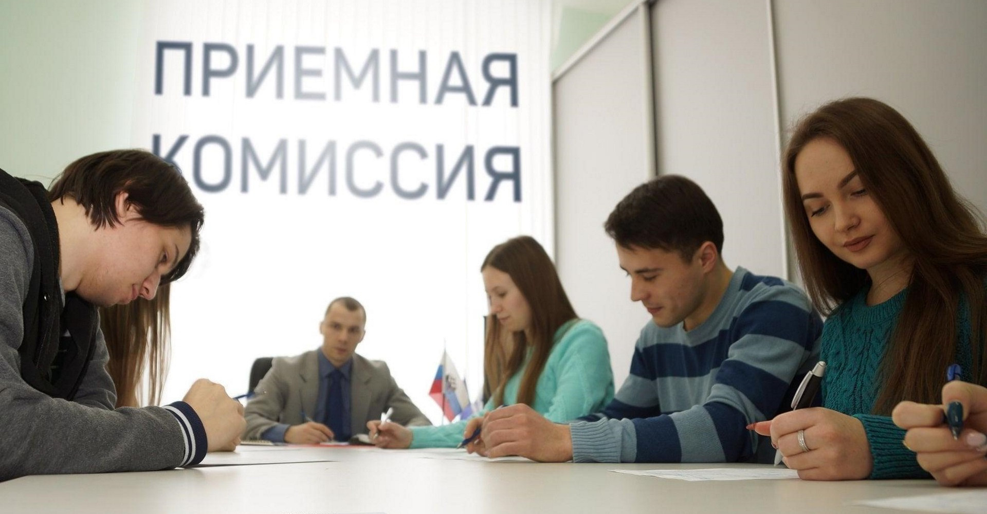 Новость
