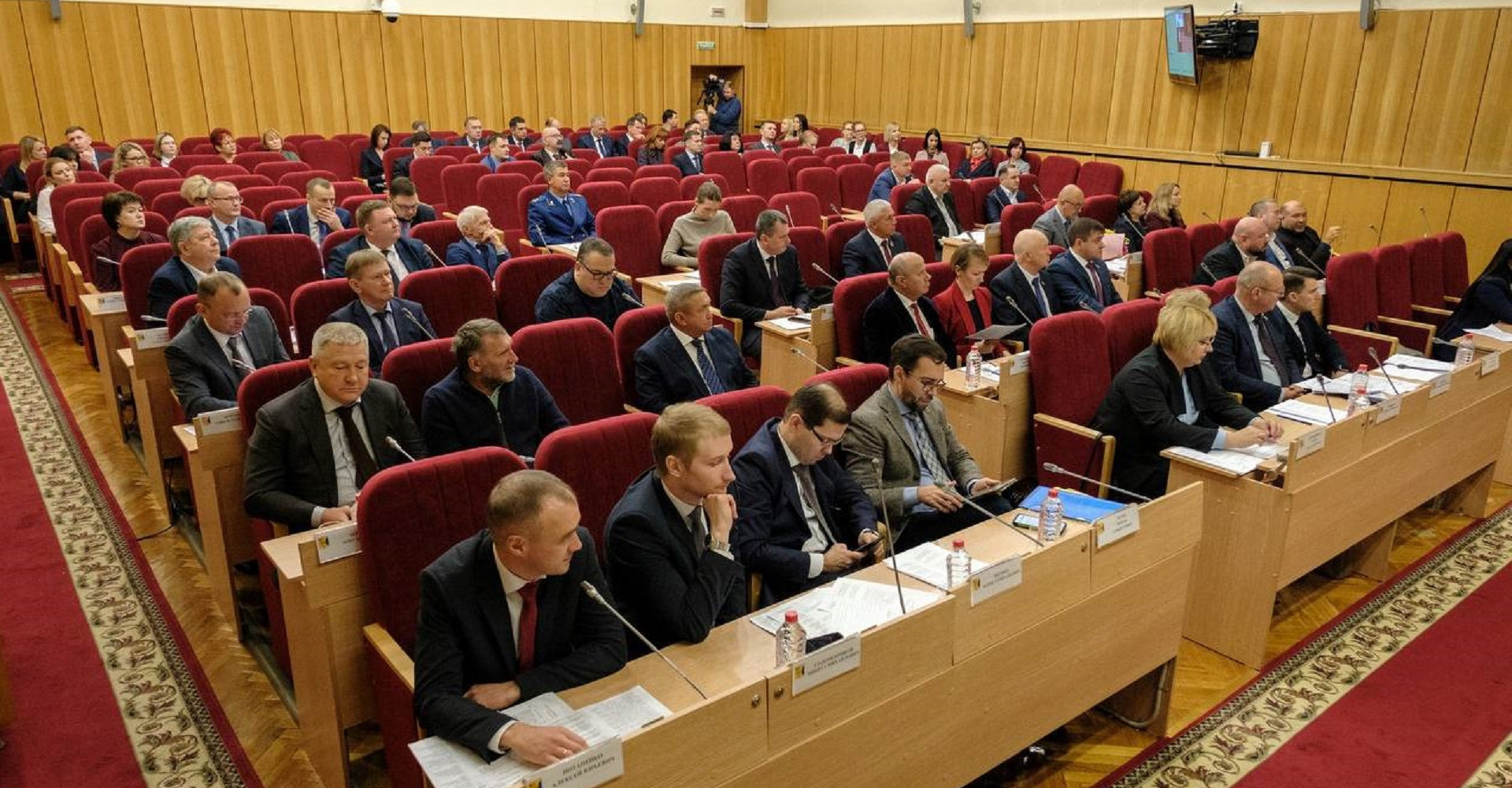 Новость