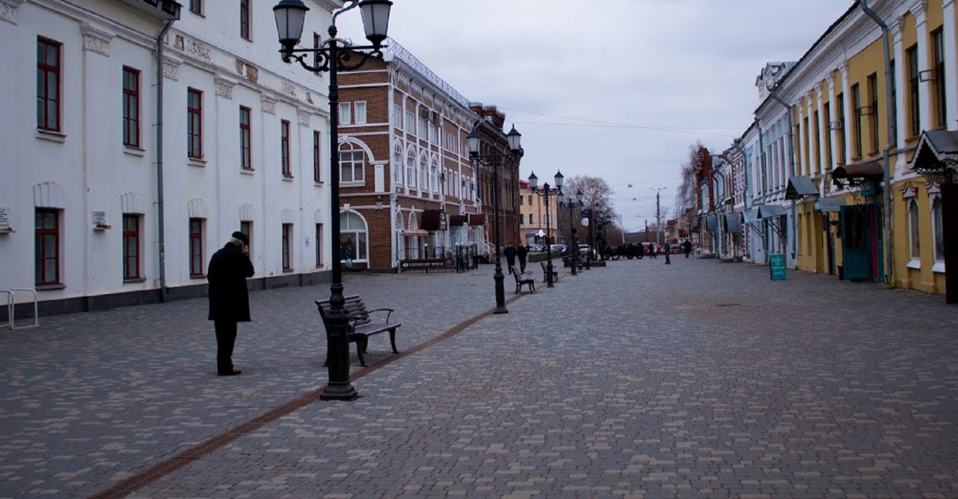 Новость