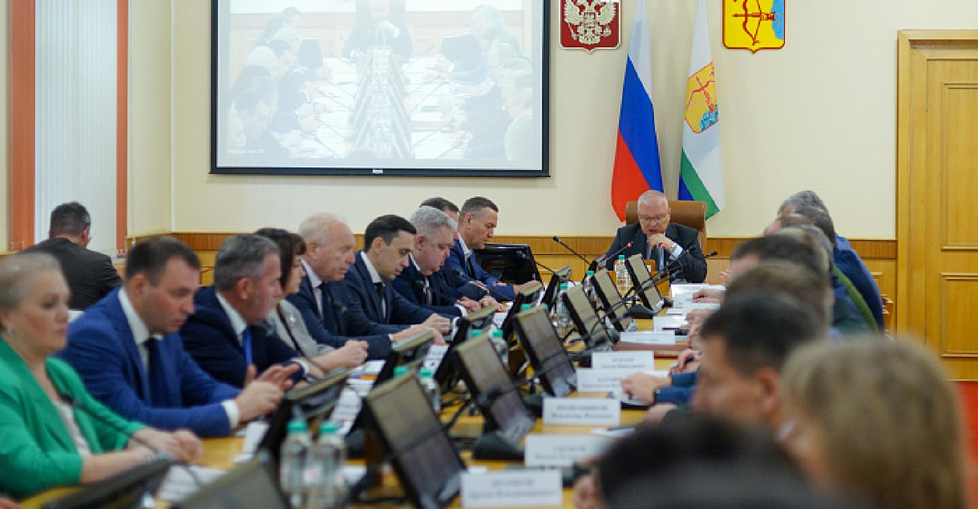 Новость