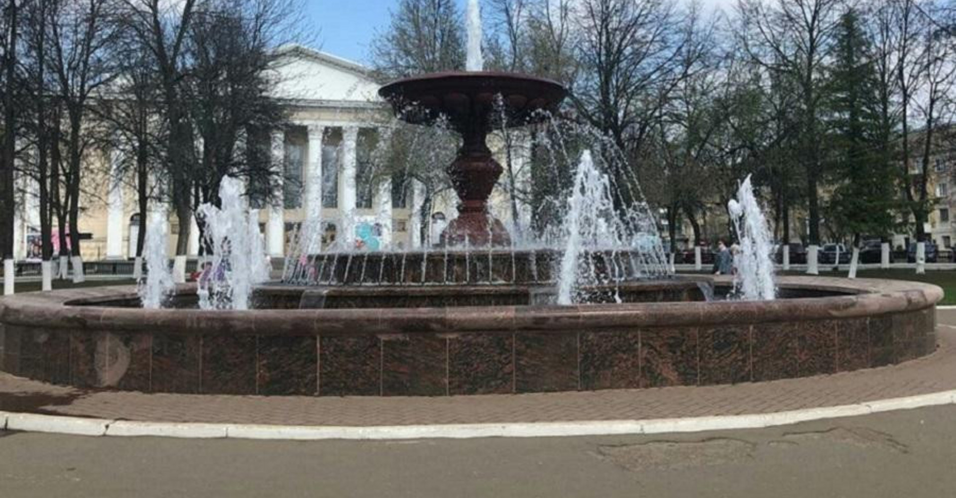 Новость