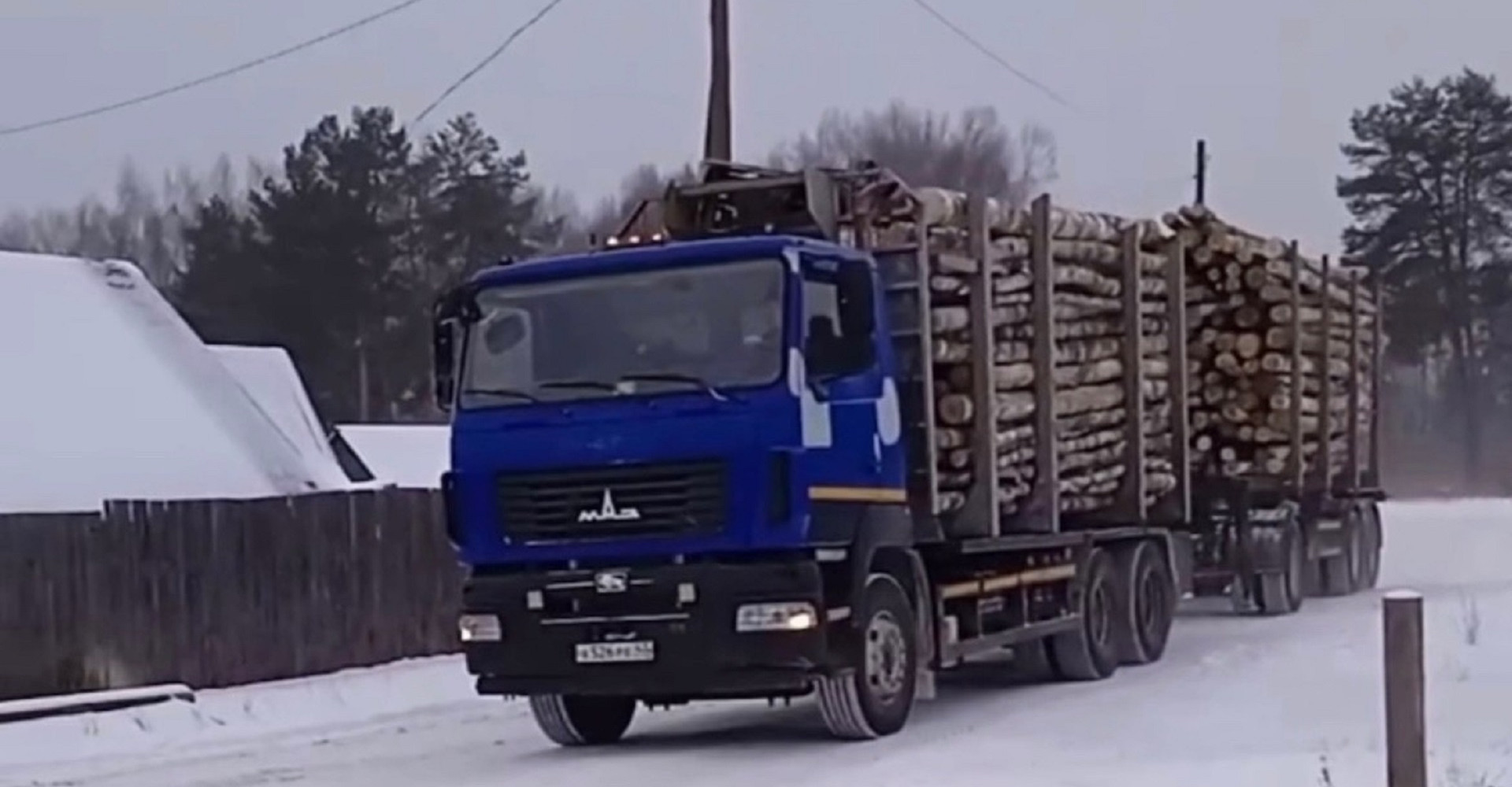 Новость