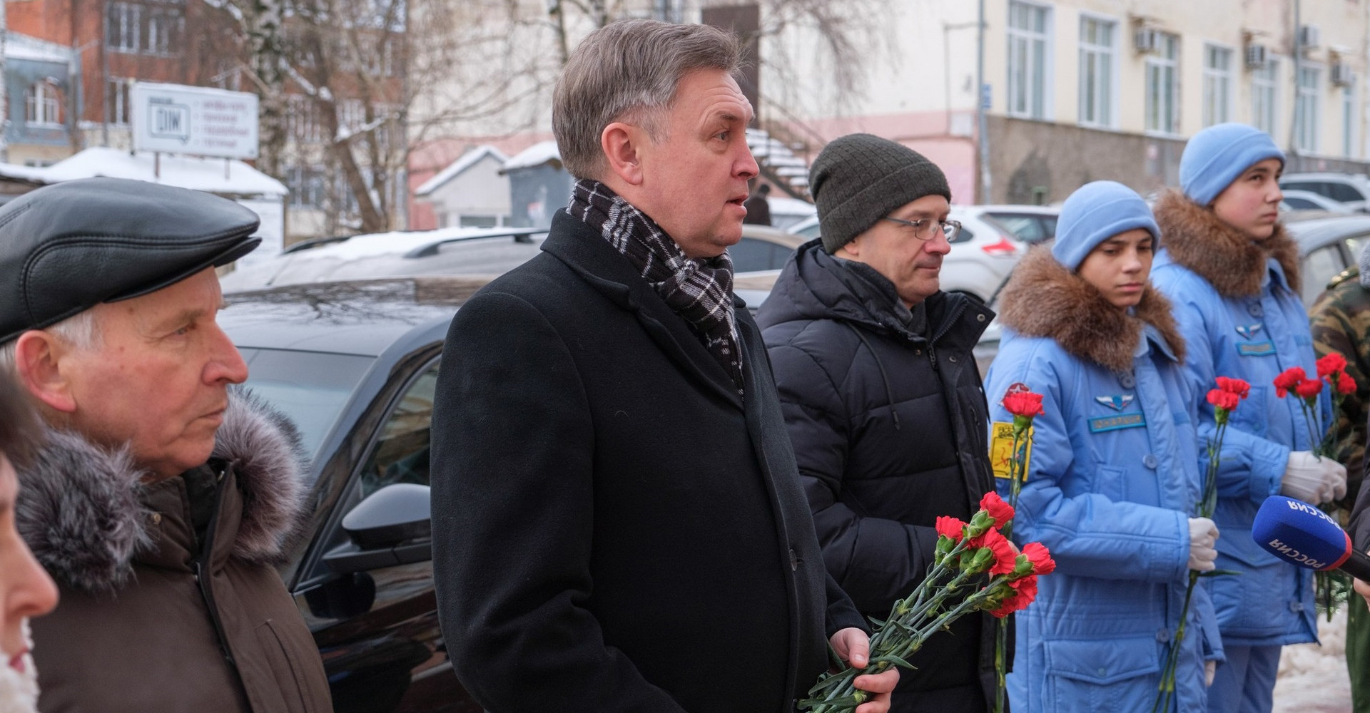 Новость
