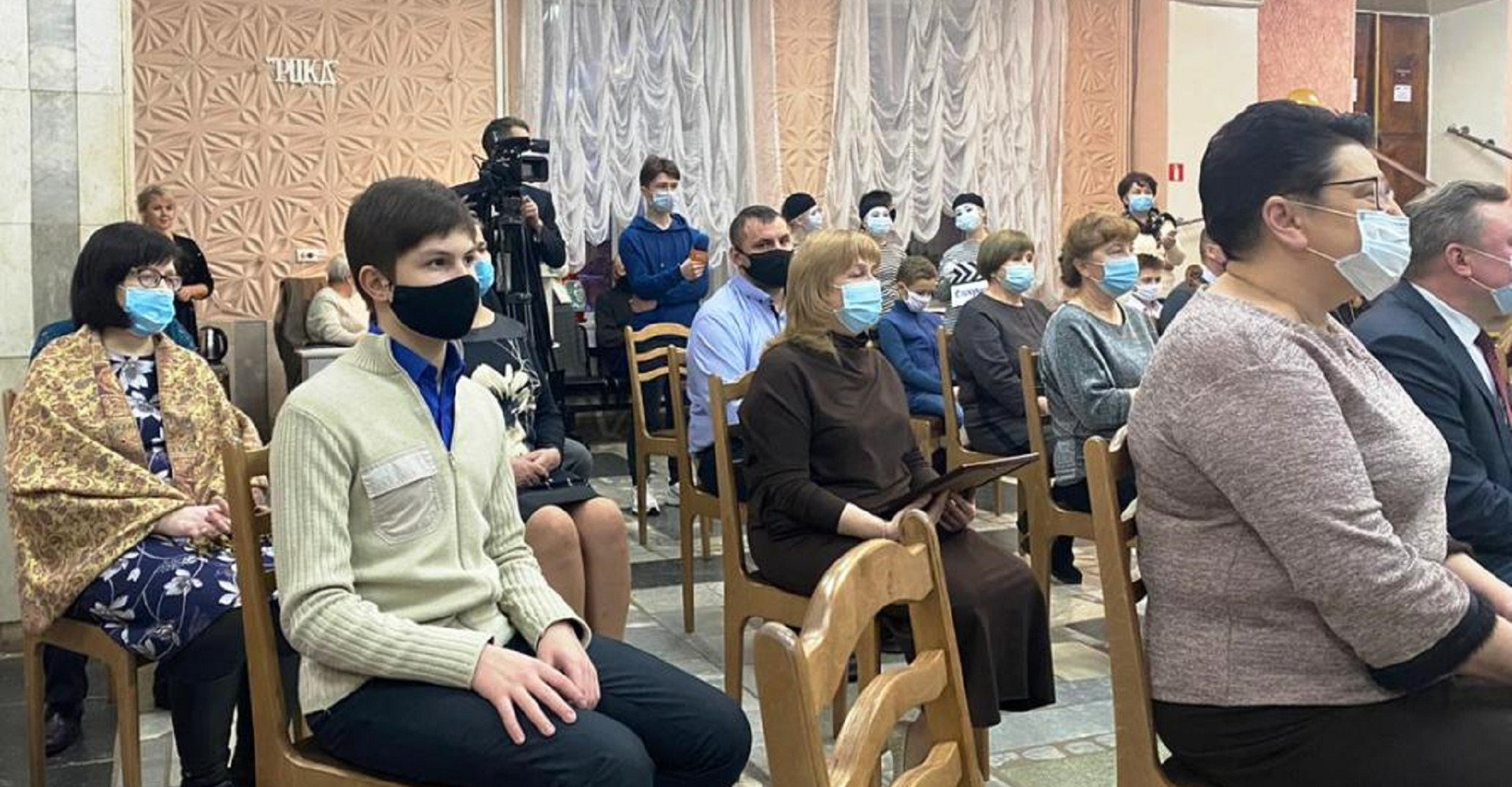 Новость