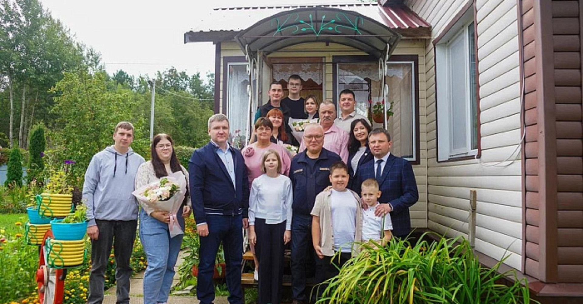 Новость