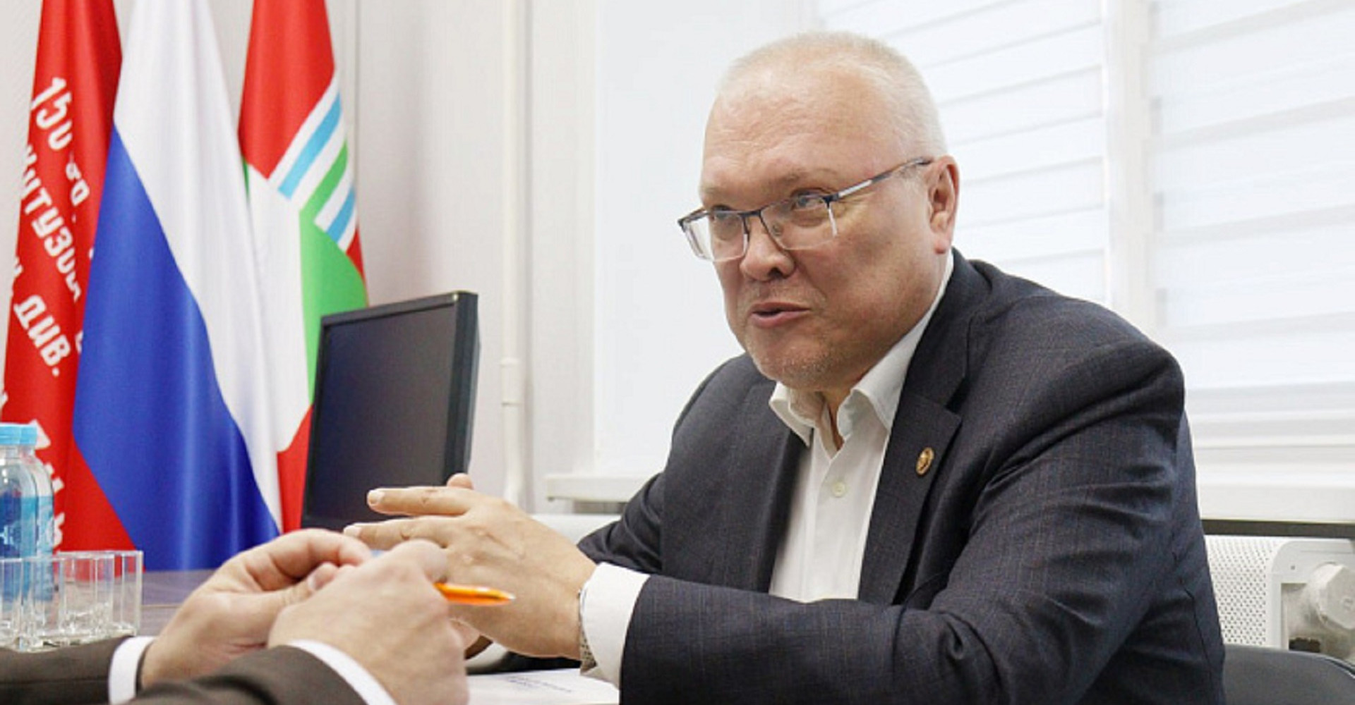 Новость