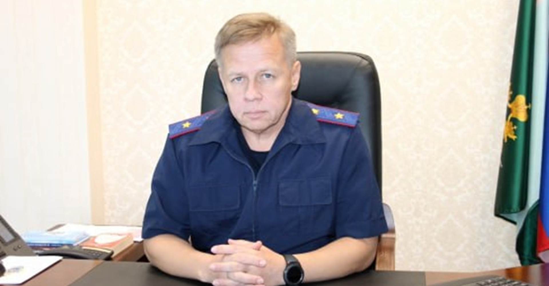 Новость