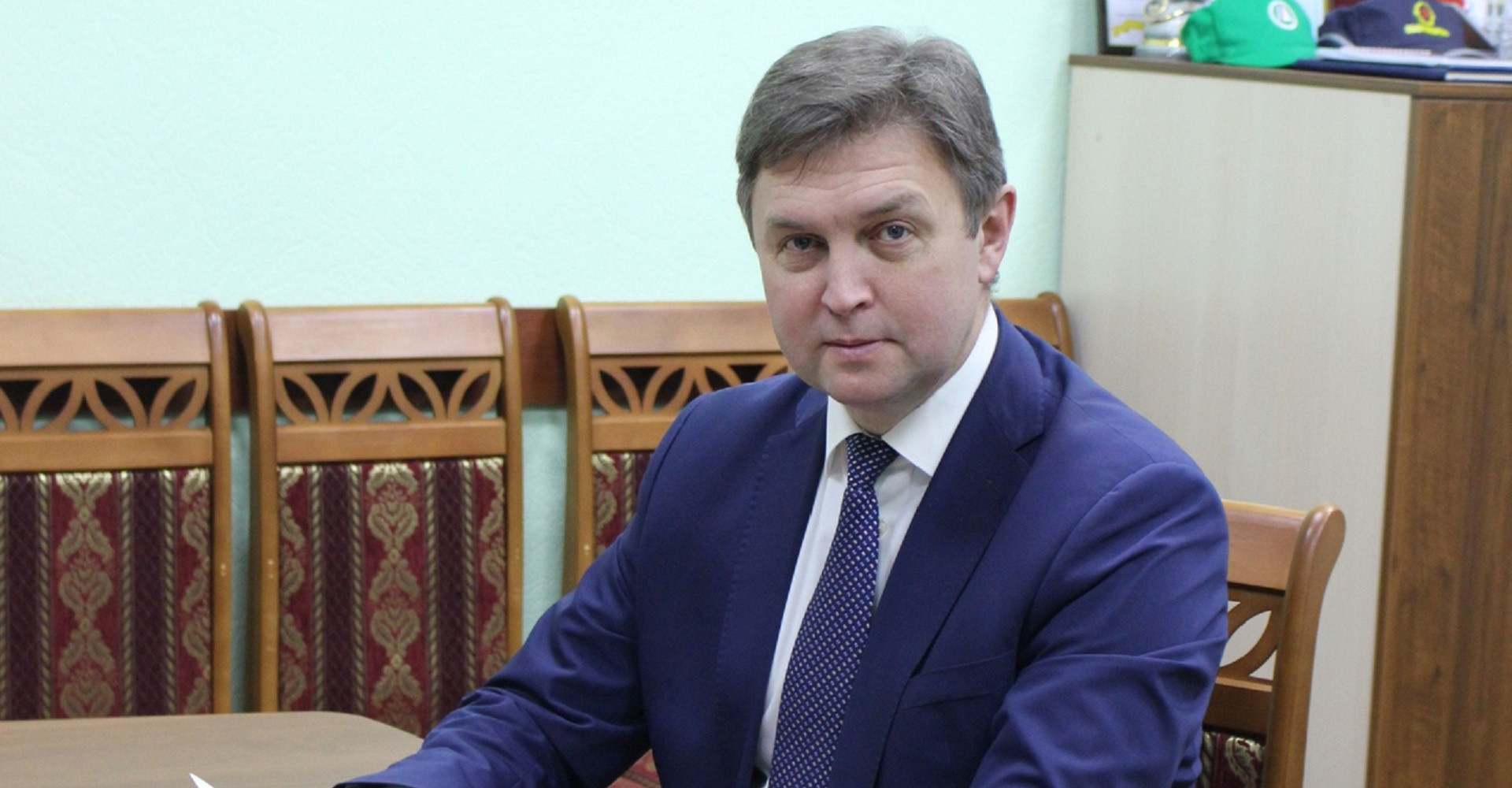Новость
