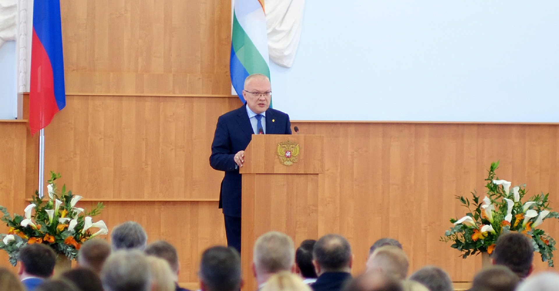 Новость