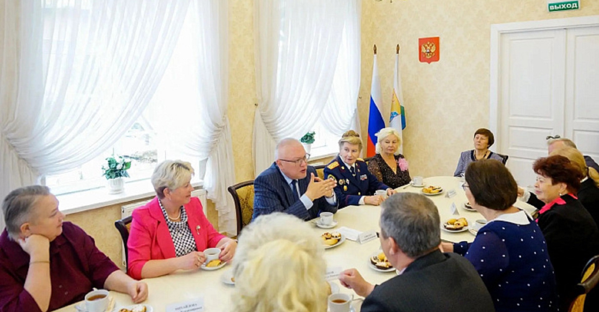 Новость