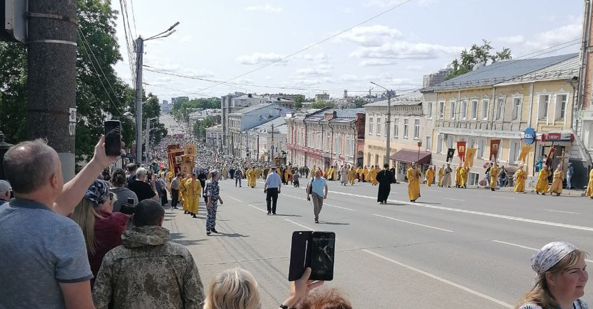 Новость
