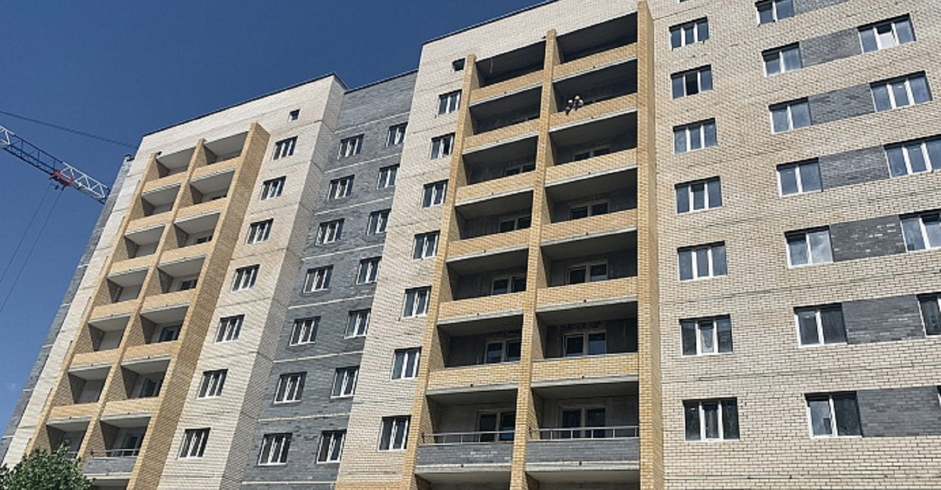 Новость