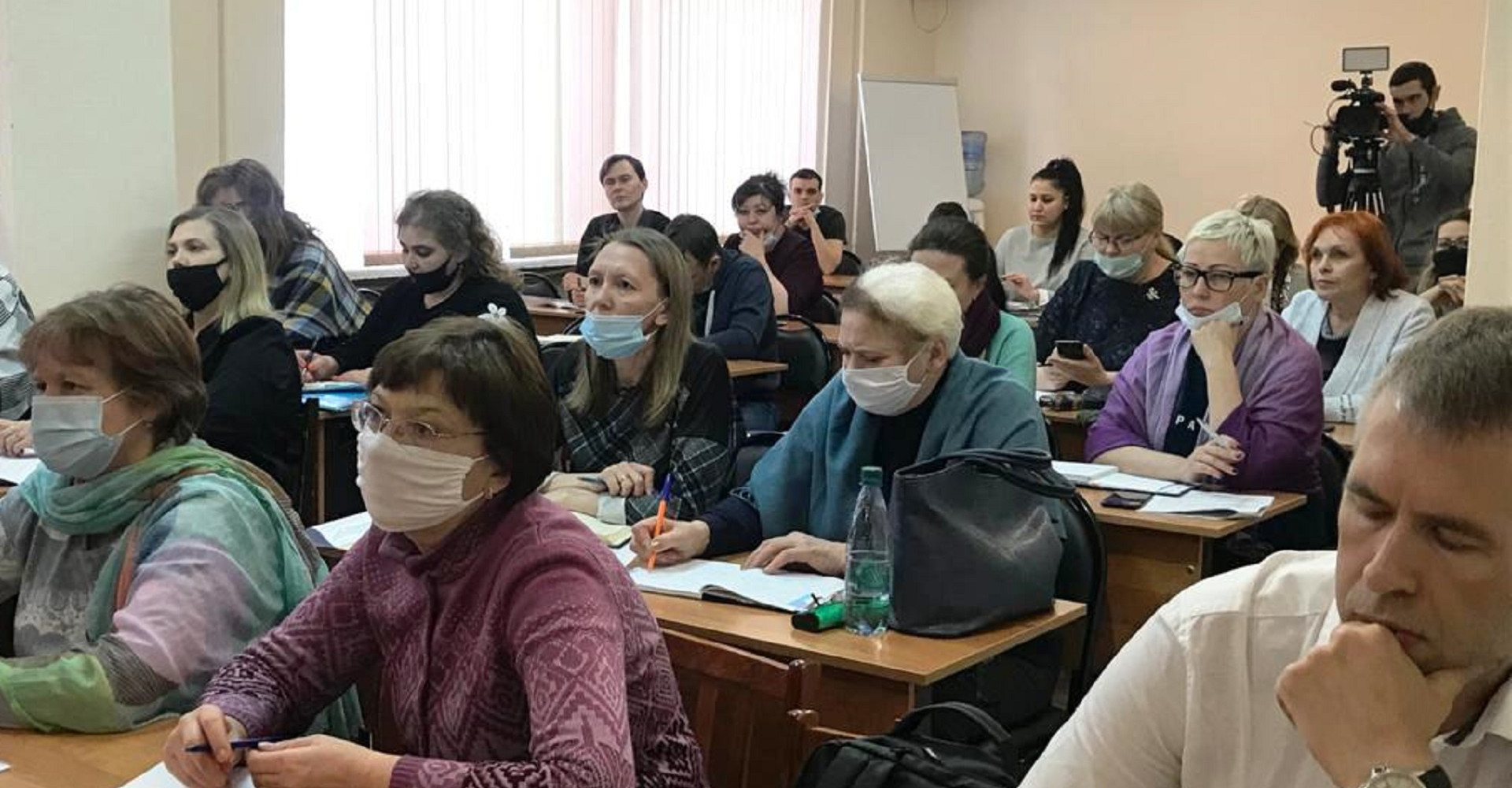 Новость