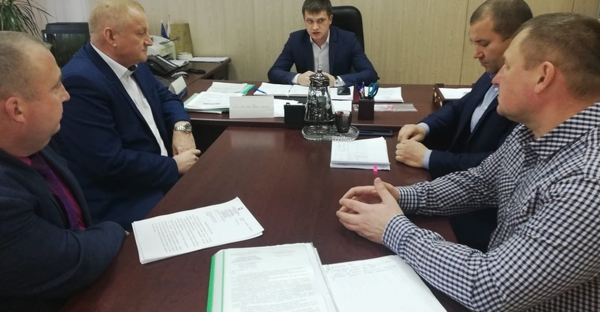 Новость