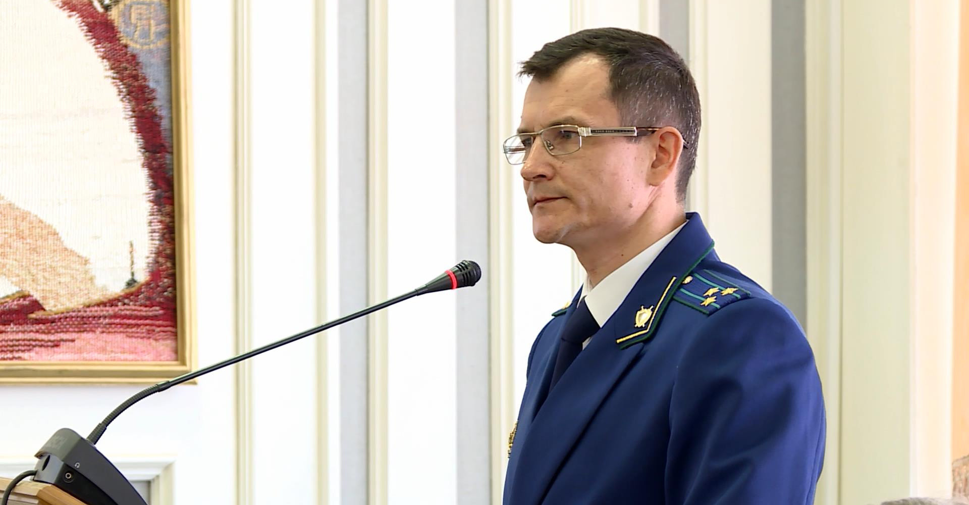 Новость
