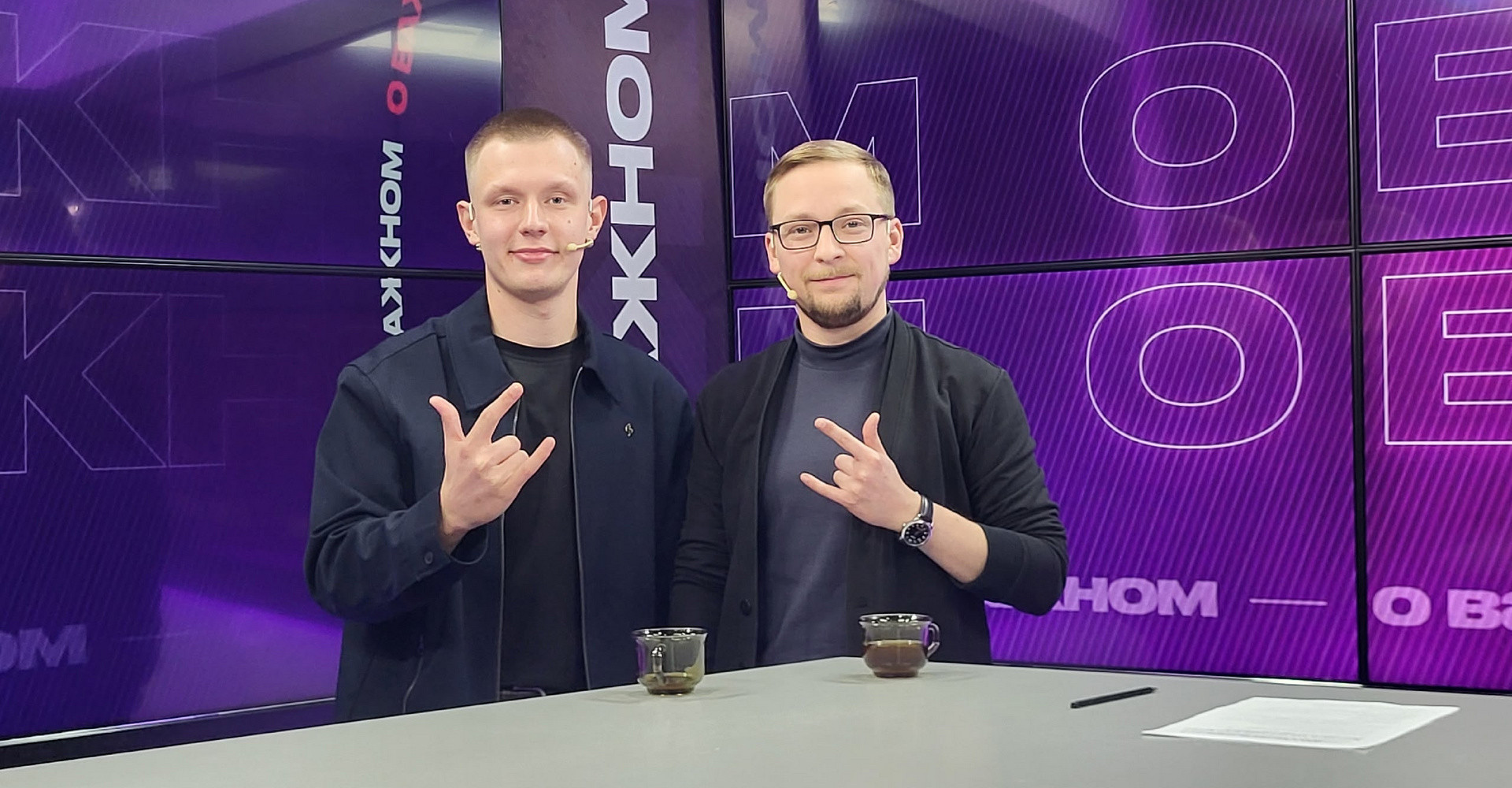 Новость