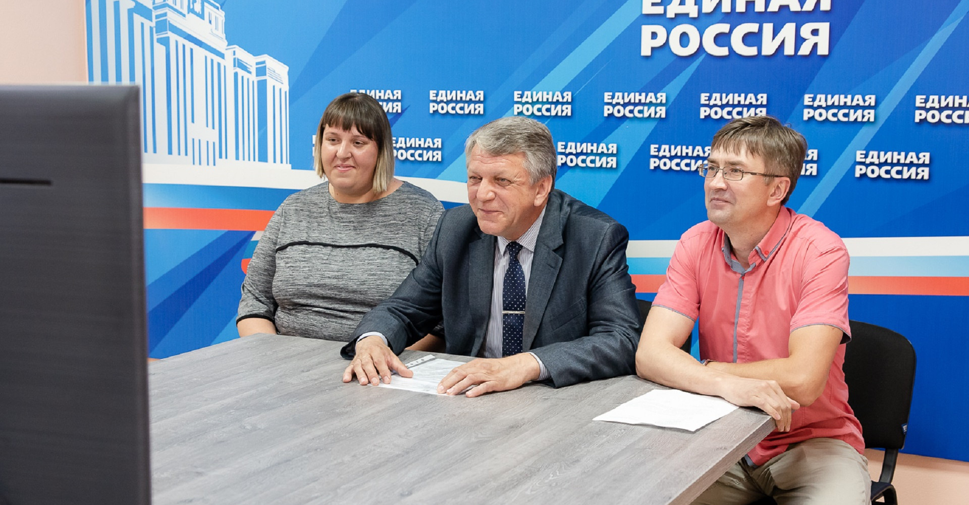 Новость