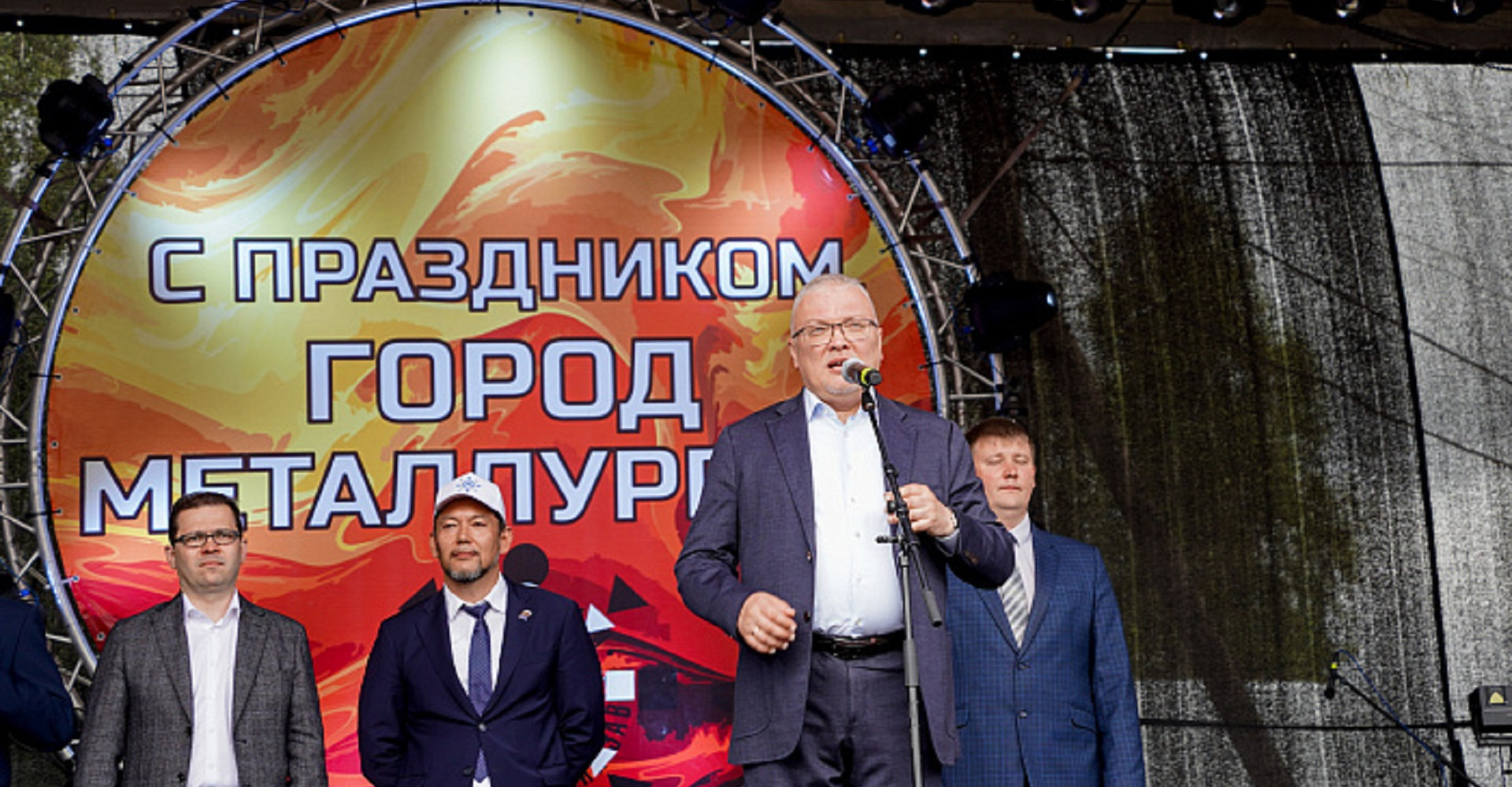 Новость
