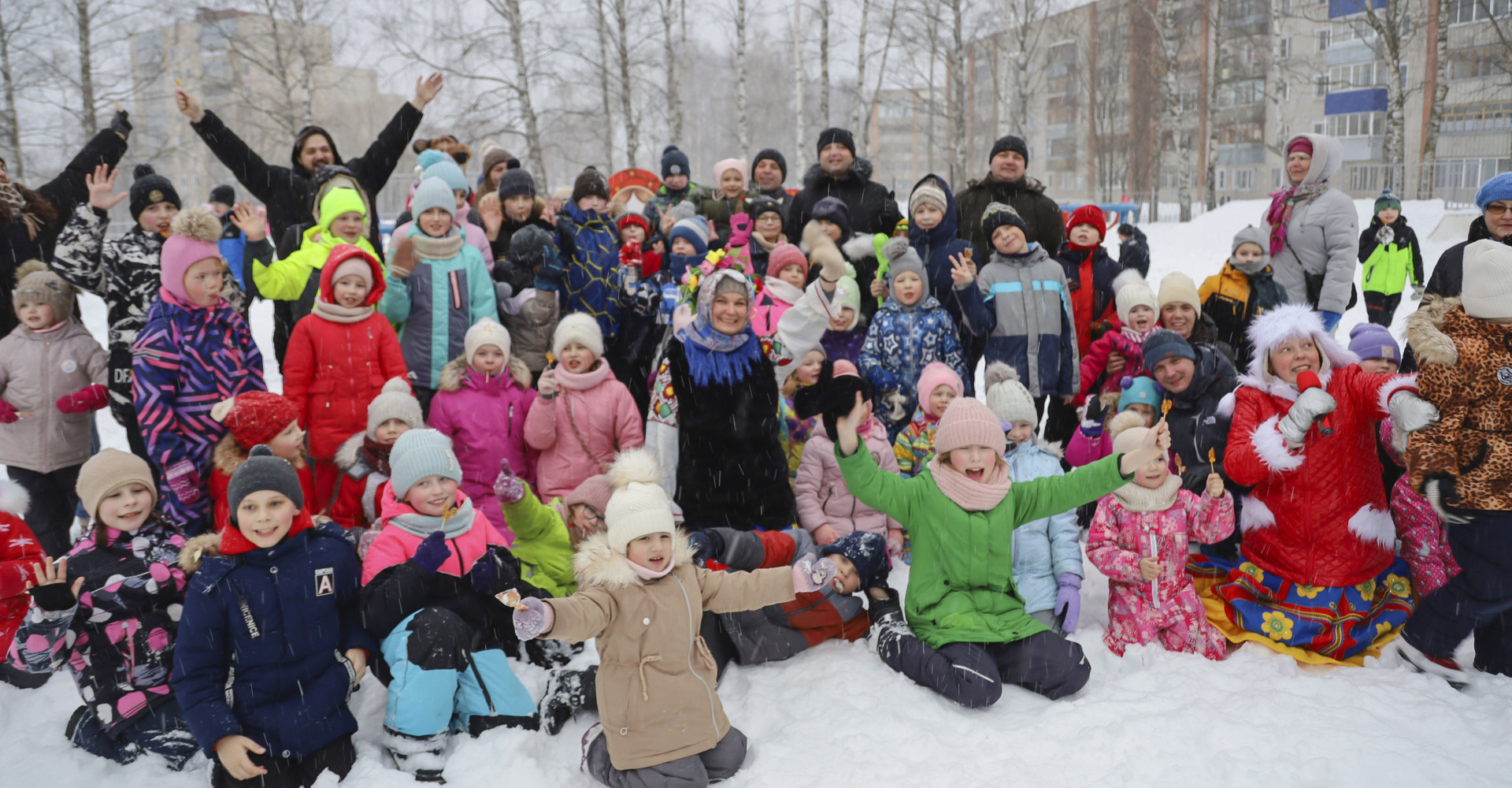 Новость