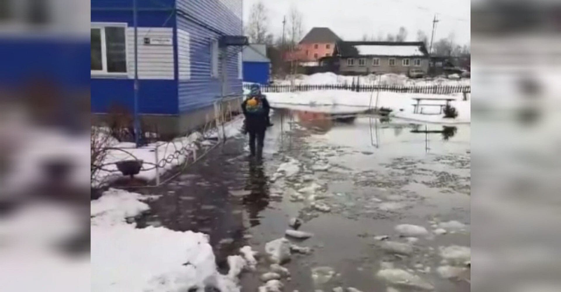 Новость