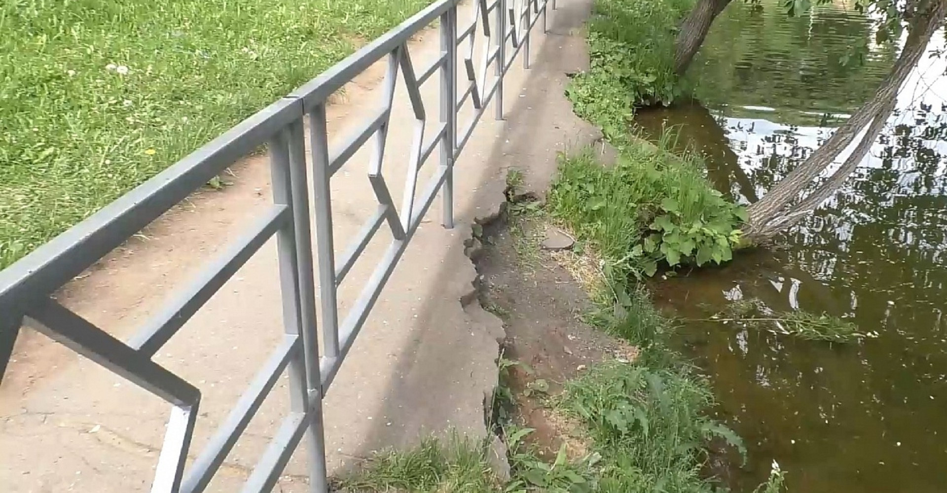 Новость